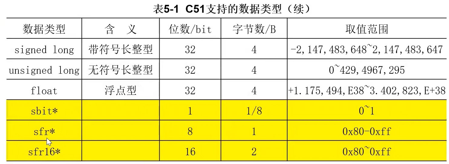 截图202407041028501053.jpg
