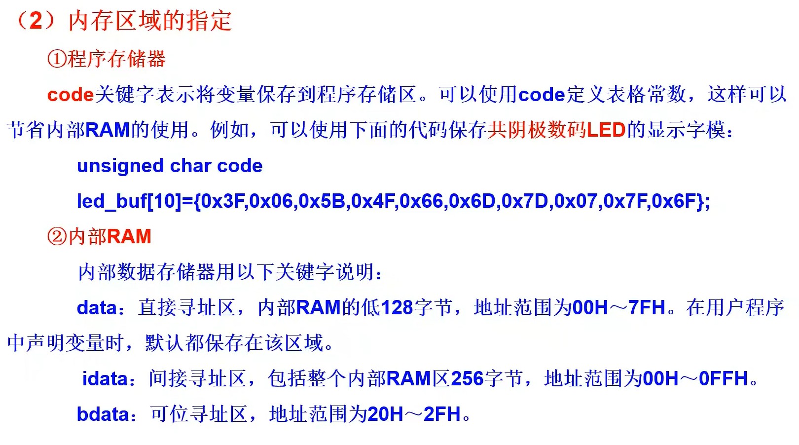 截图202407041037157354.jpg
