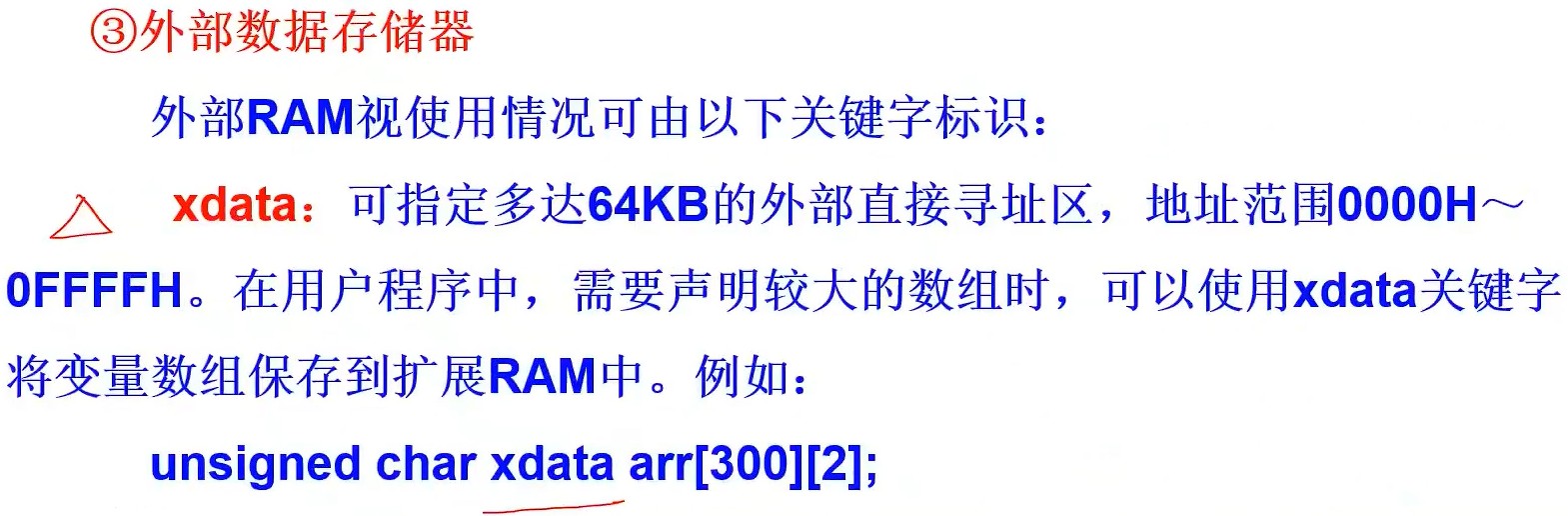 截图202407041041251031.jpg