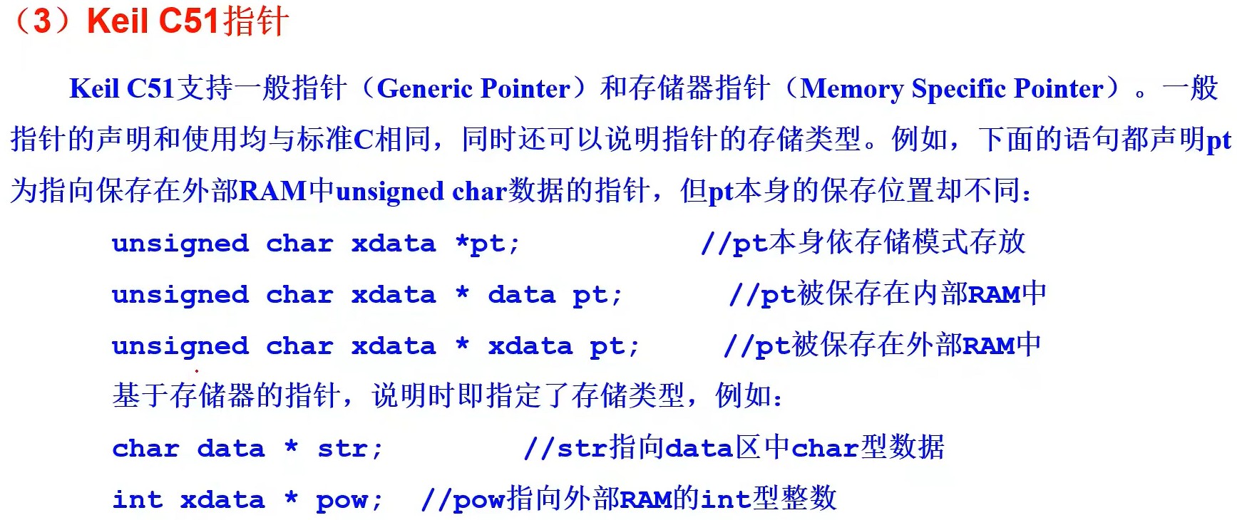 截图202407041043338384.jpg