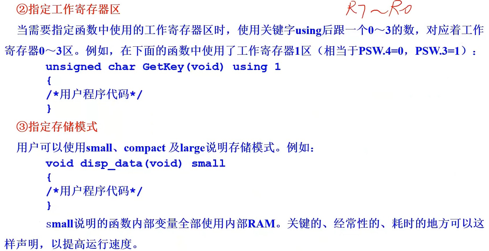 截图202407041146381682.jpg