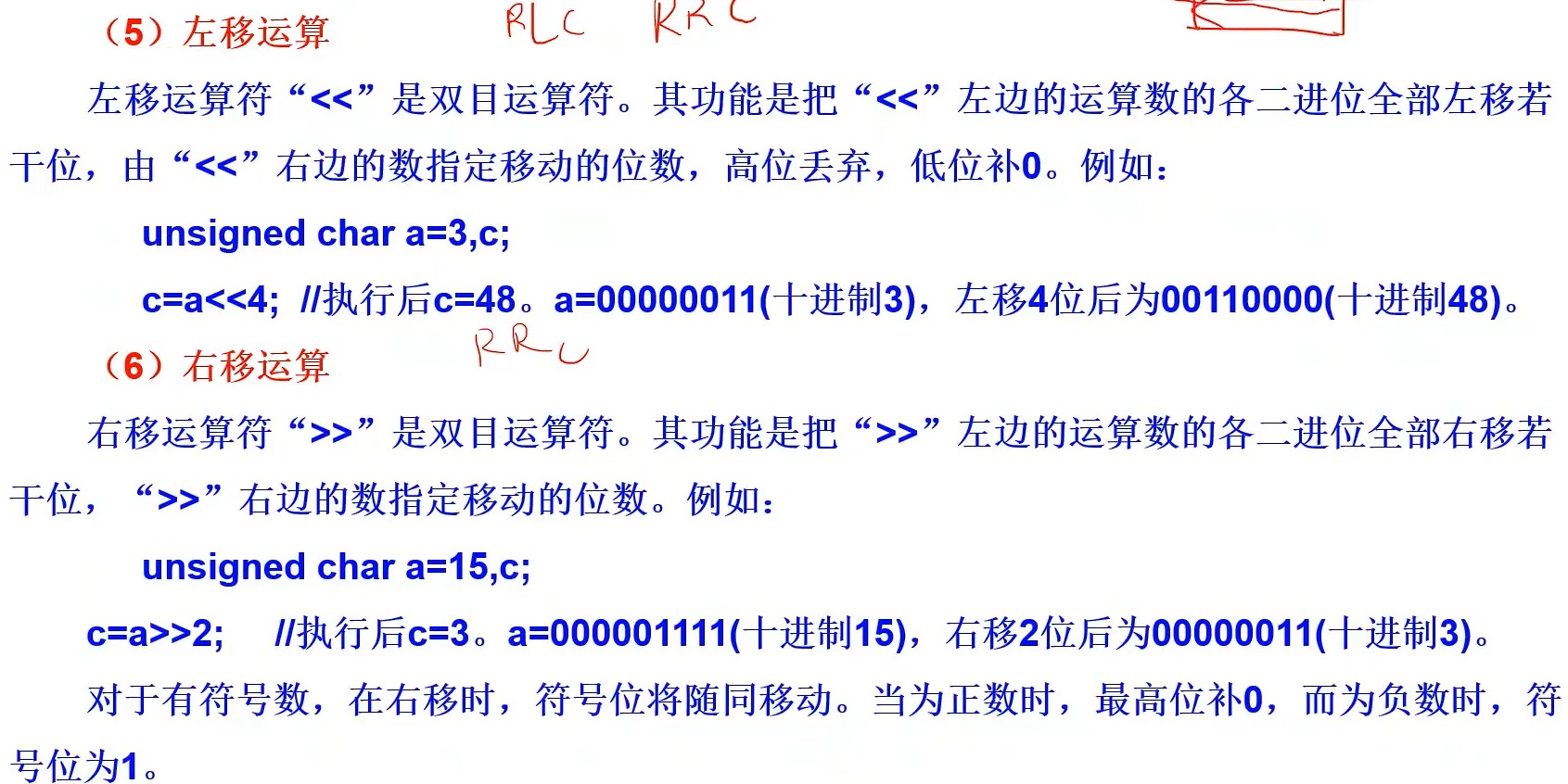 截图202407041151273324.jpg