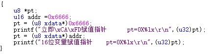 截图202407041519029041.jpg