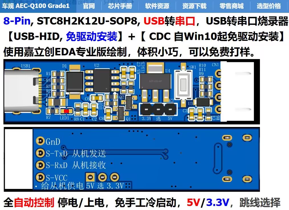 截图202407041646586094.jpg