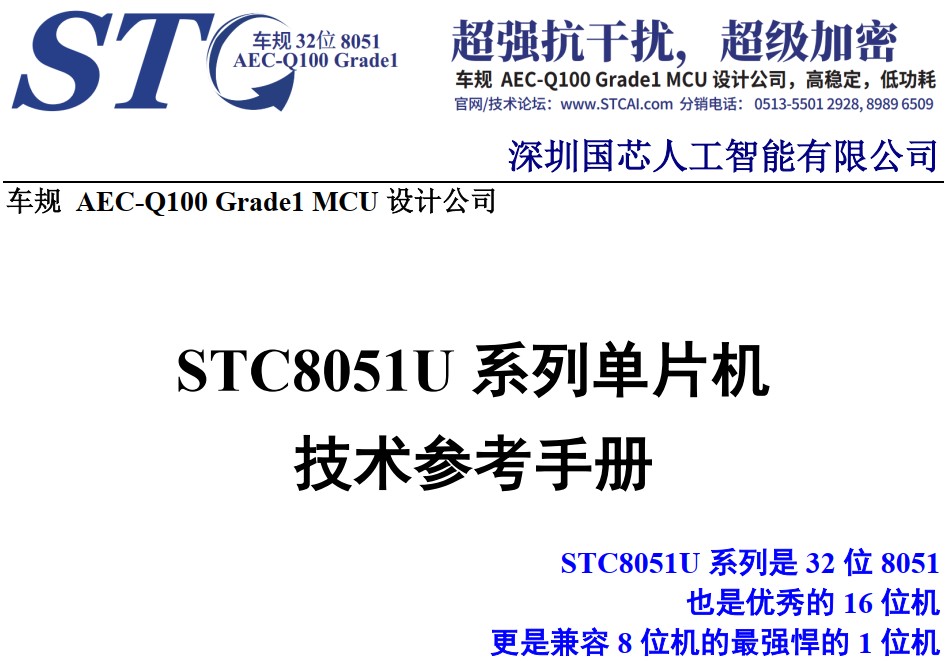 截图202407041847554162.jpg