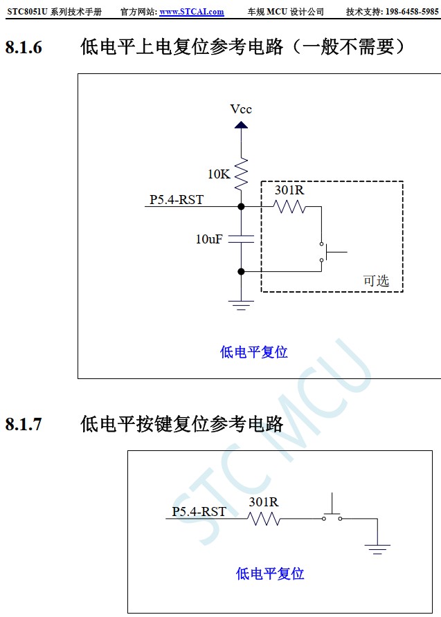 截图202407041949282511.jpg