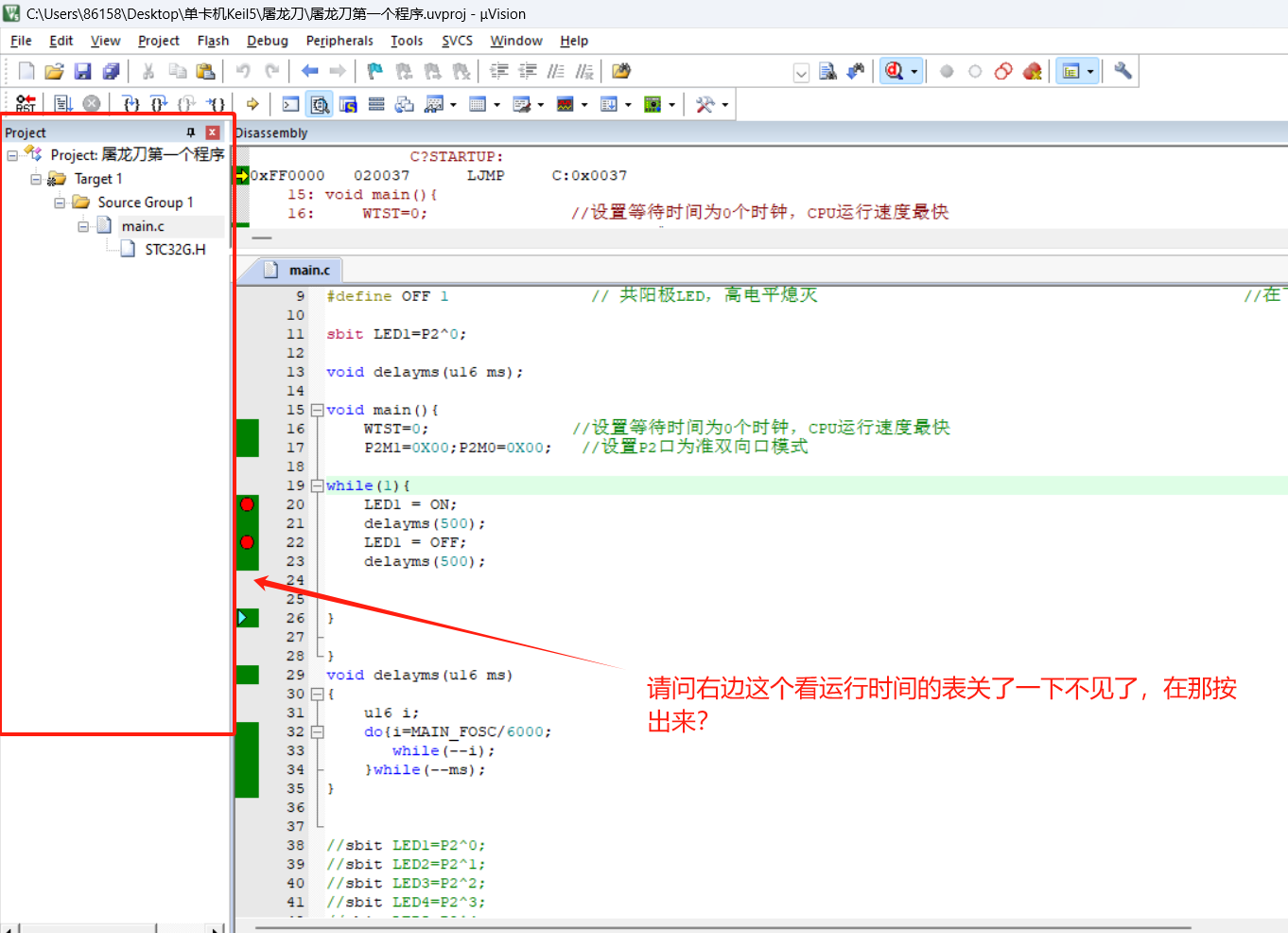 mmexport1720106435659.png