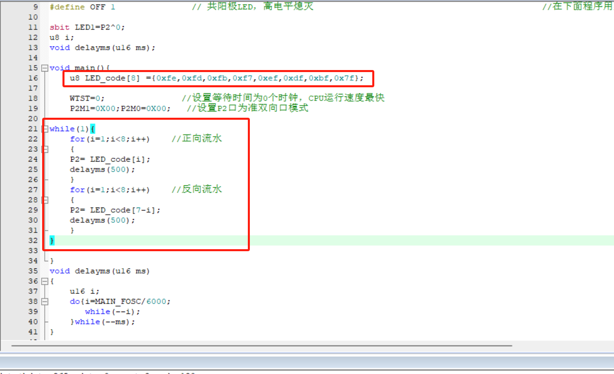 mmexport1720109553008.png