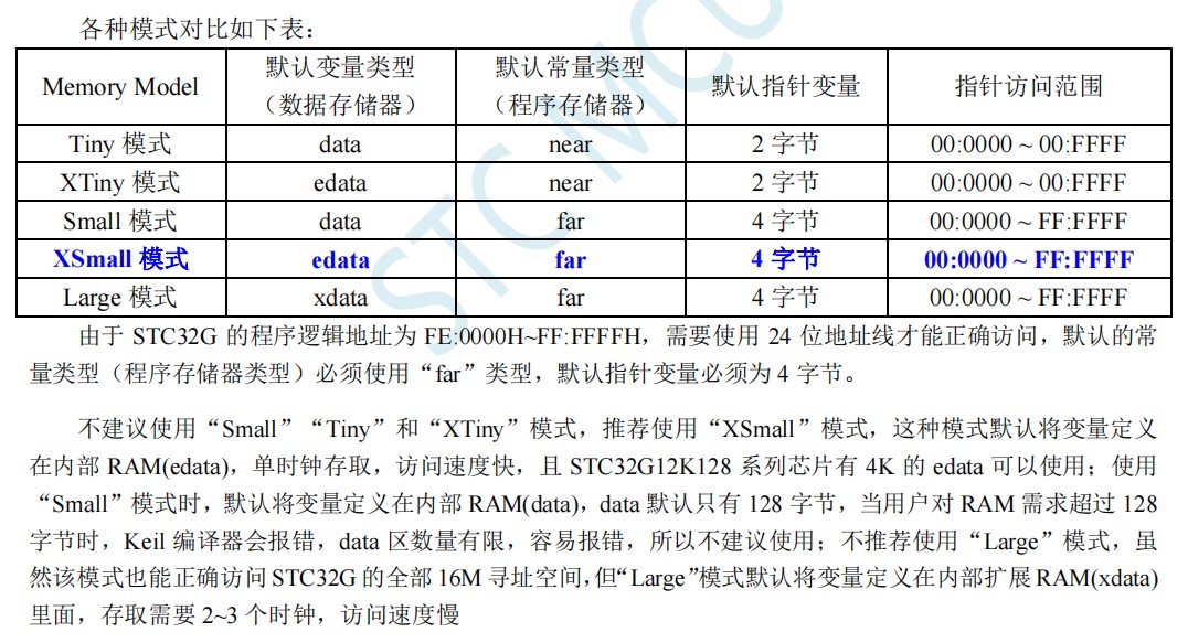 截图202407050904074703.jpg