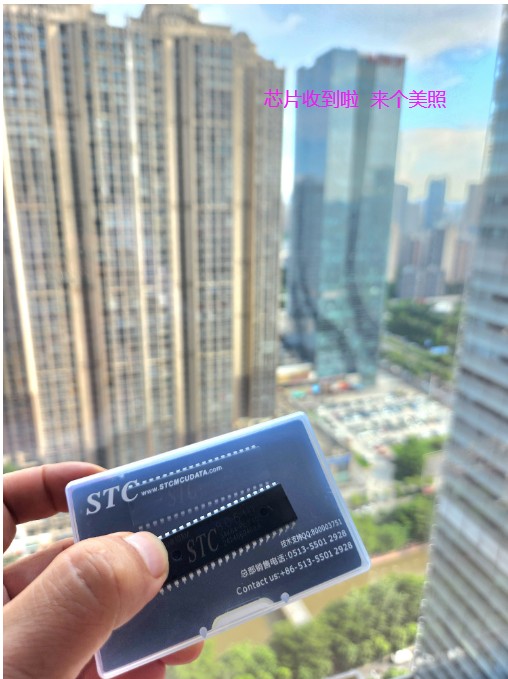 截图202407051022281297.jpg