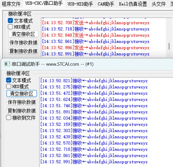 截图202407051420111833.jpg