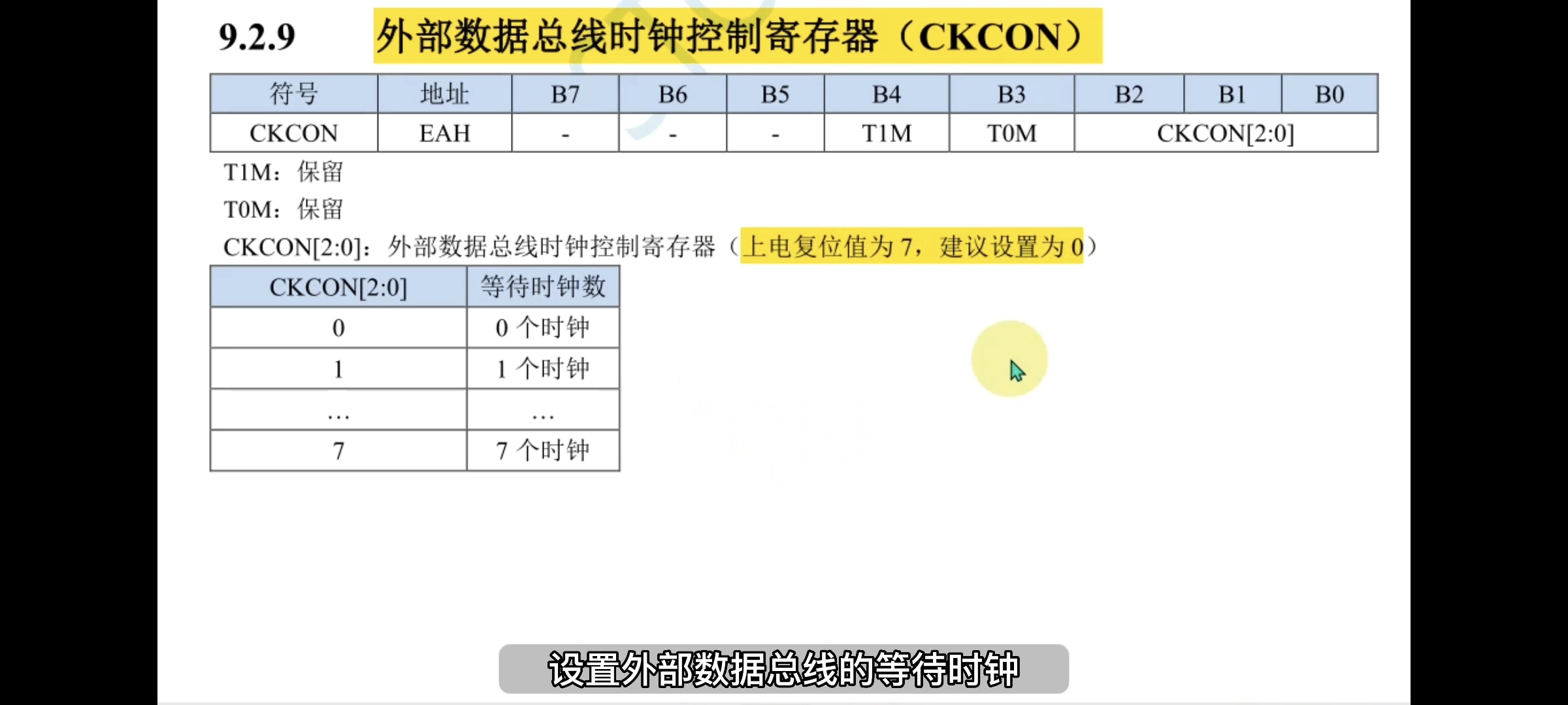 Screenshot_2024-07-05-20-36-39-439_com.tencent.mtt.jpg