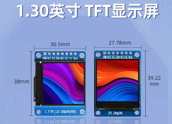 截图202407060848053701.jpg