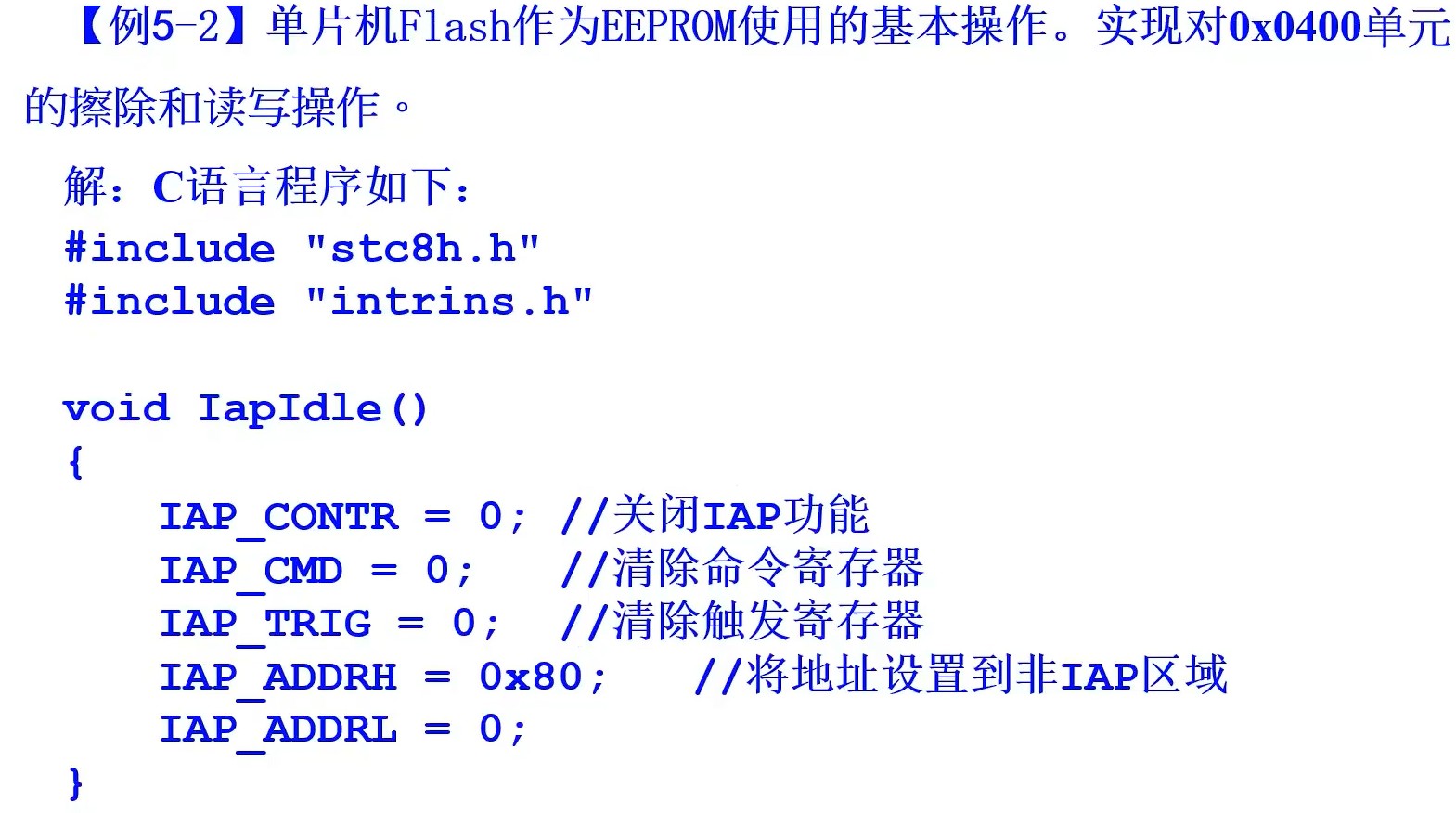 截图202407061255315093.jpg