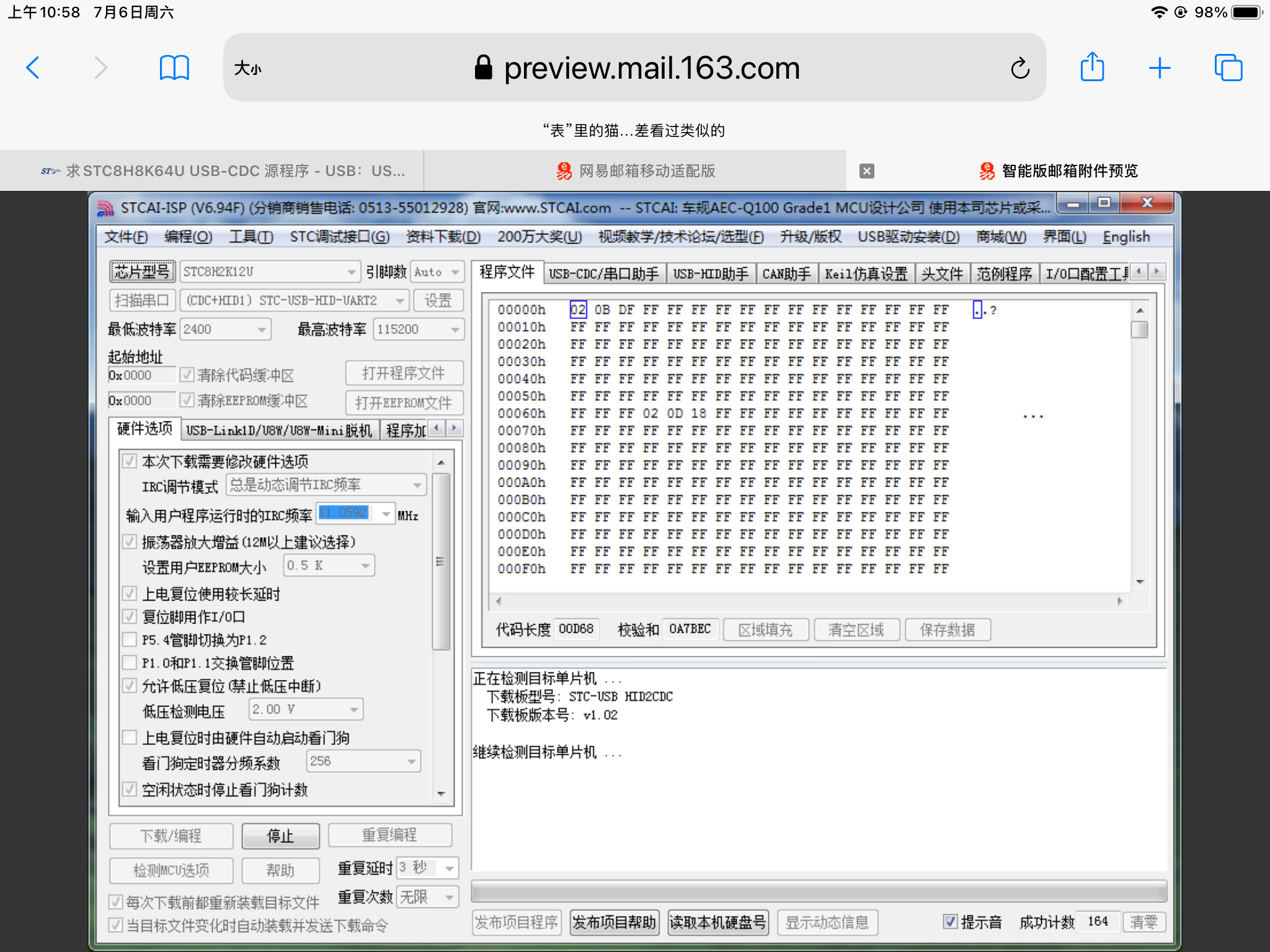 C4C859E2-4B91-4E49-93D0-DDEC6E446B1A.png