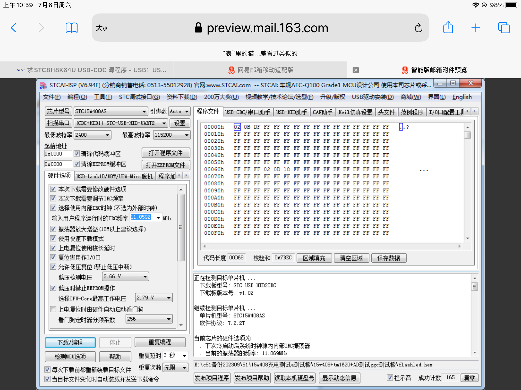 02B54F9D-E55E-4987-9F4B-E80365080D7D.png