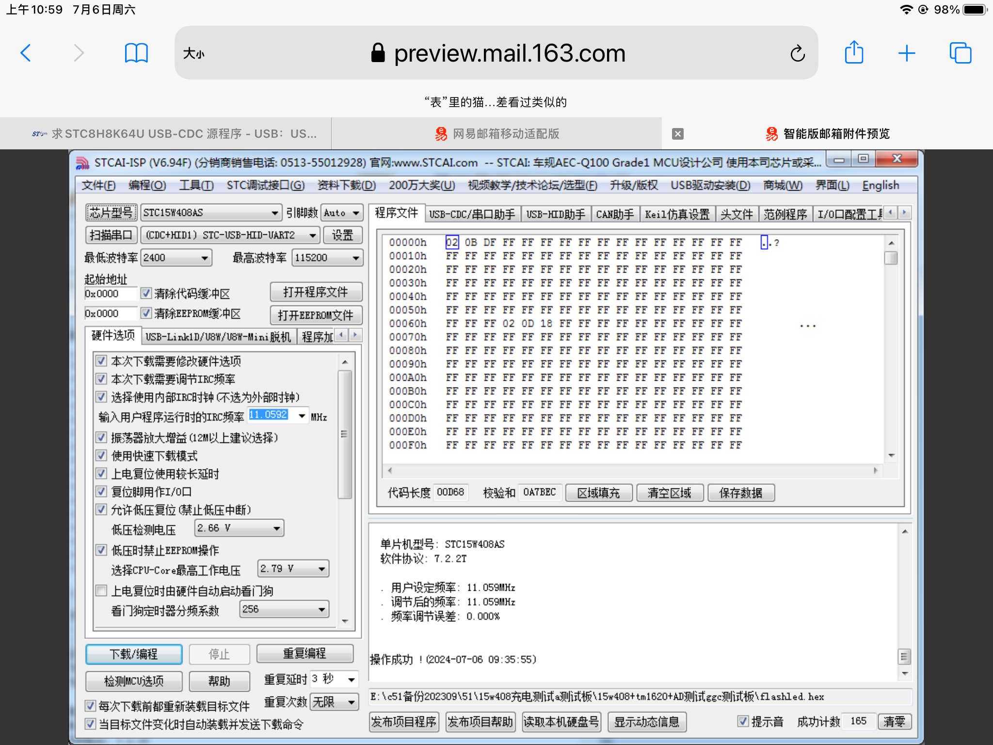 8D09FE69-A8A1-4C67-859F-7EDF4F8938F2.png