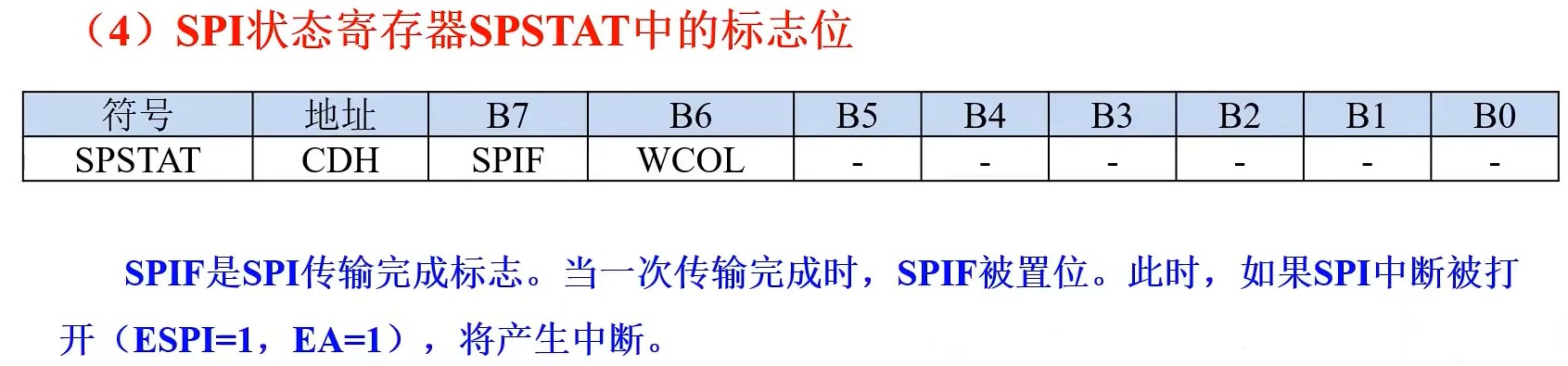截图202407062054119850.jpg