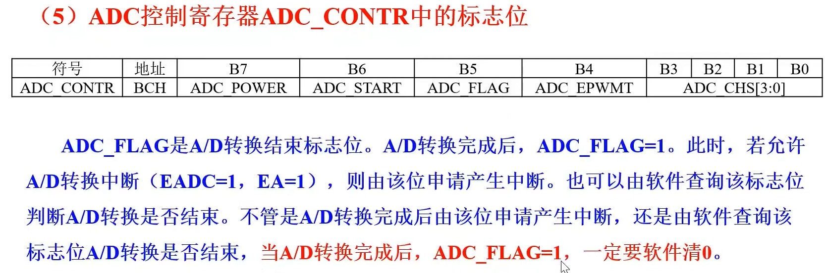 截图202407062054262580.jpg