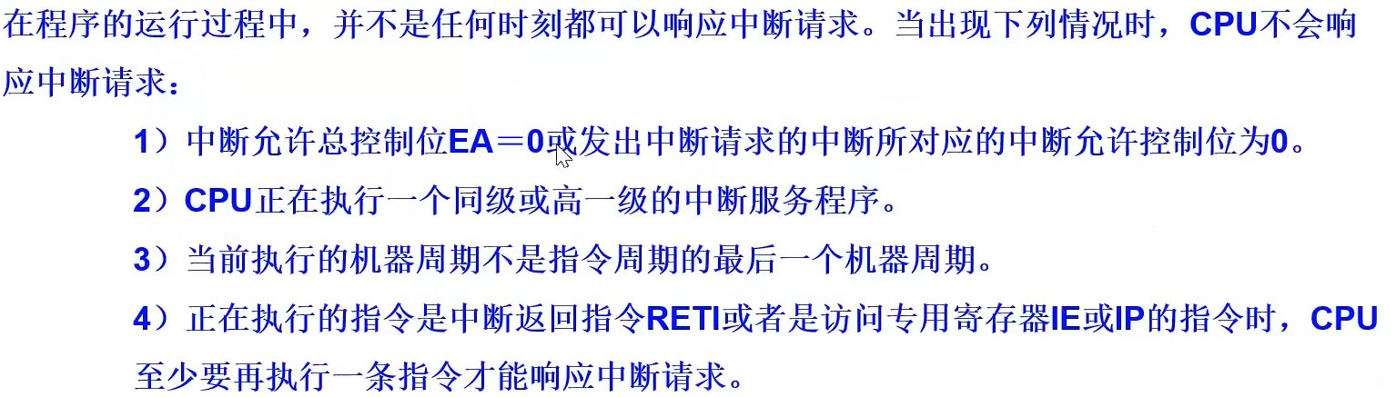 截图202407062106286002.jpg