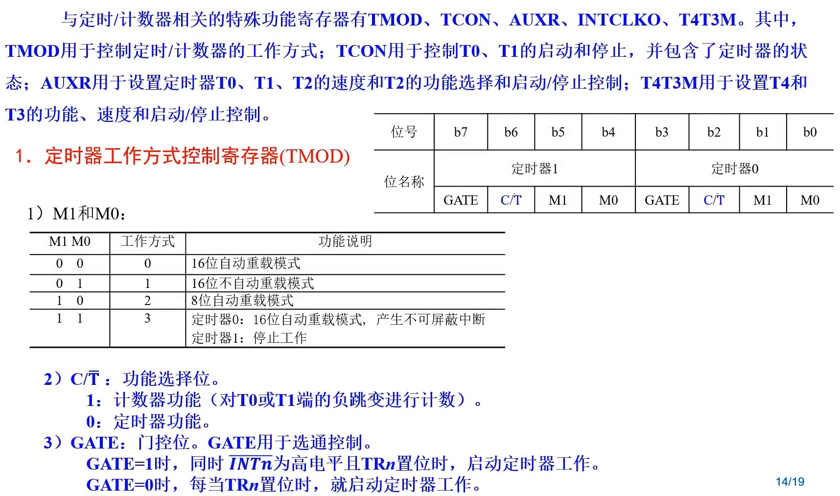 截图202407062151195076.jpg