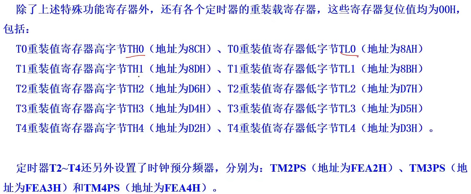 截图202407062154345879.jpg