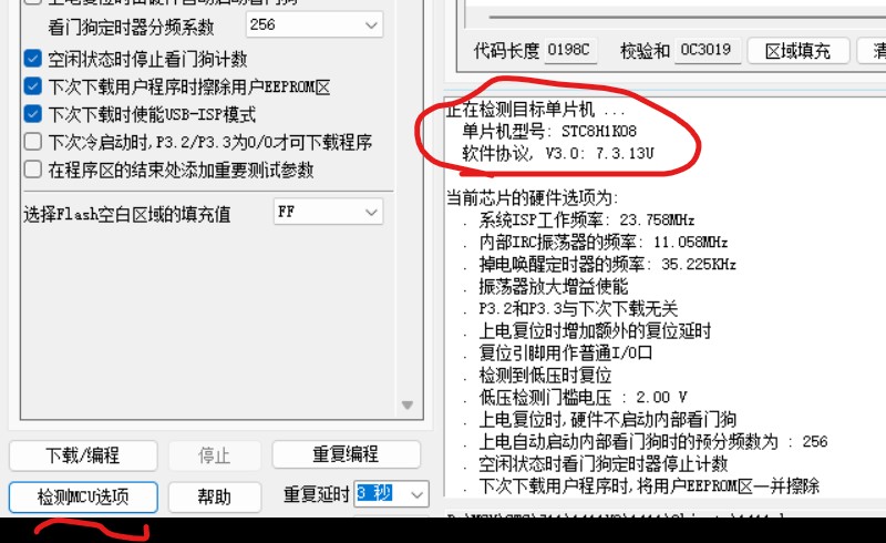 截图202407062224079971.jpg