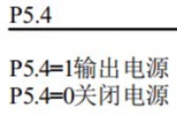 截图202407070824416038.jpg