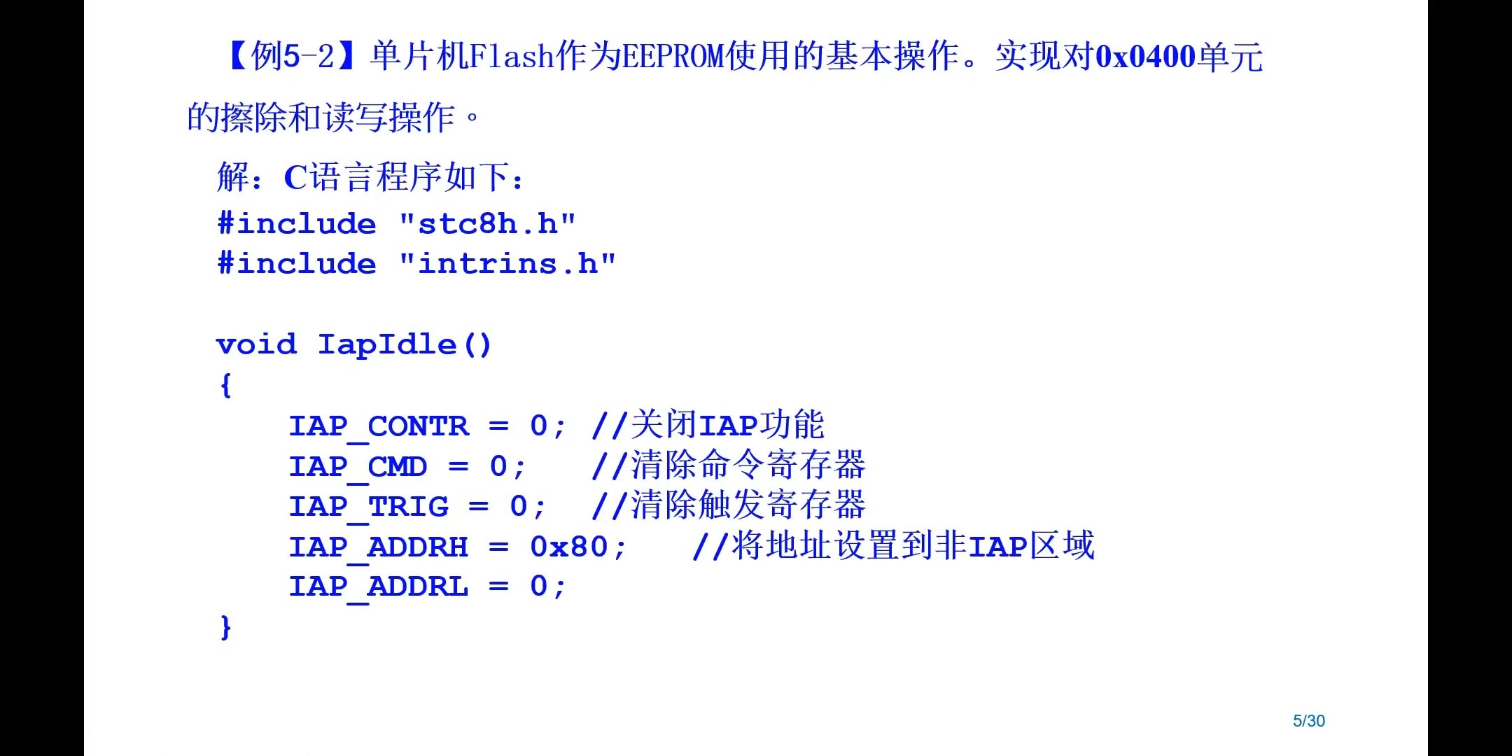 截图202407071145039978.jpg