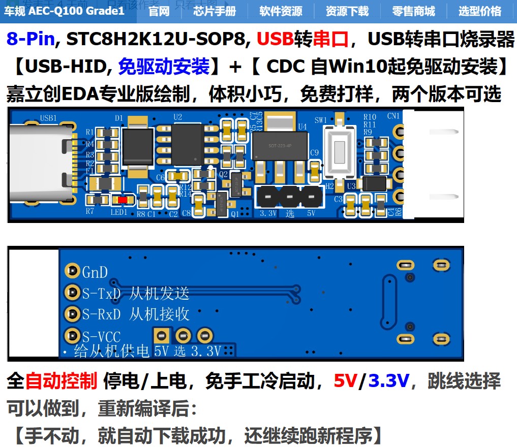 截图202407071158544064.jpg