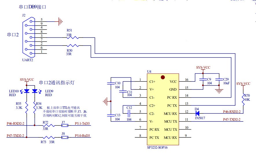 截图202407071204529917.jpg
