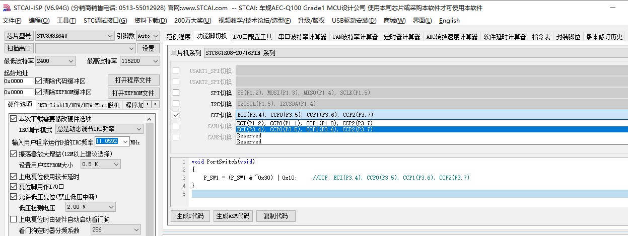 截图202407071341334372.jpg