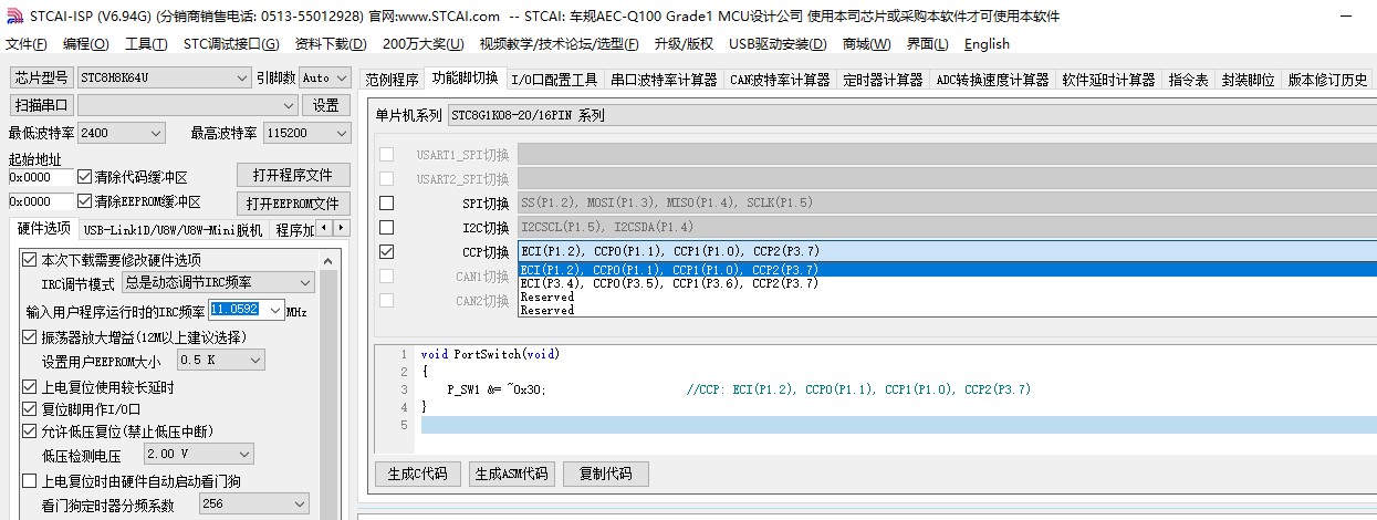 截图202407071342111308.jpg