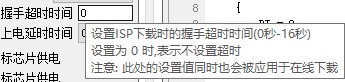 截图202407071436163269.jpg