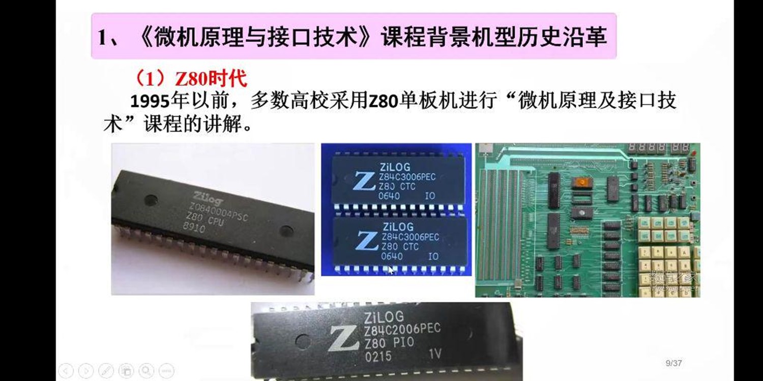 截图202407071707174879.jpg