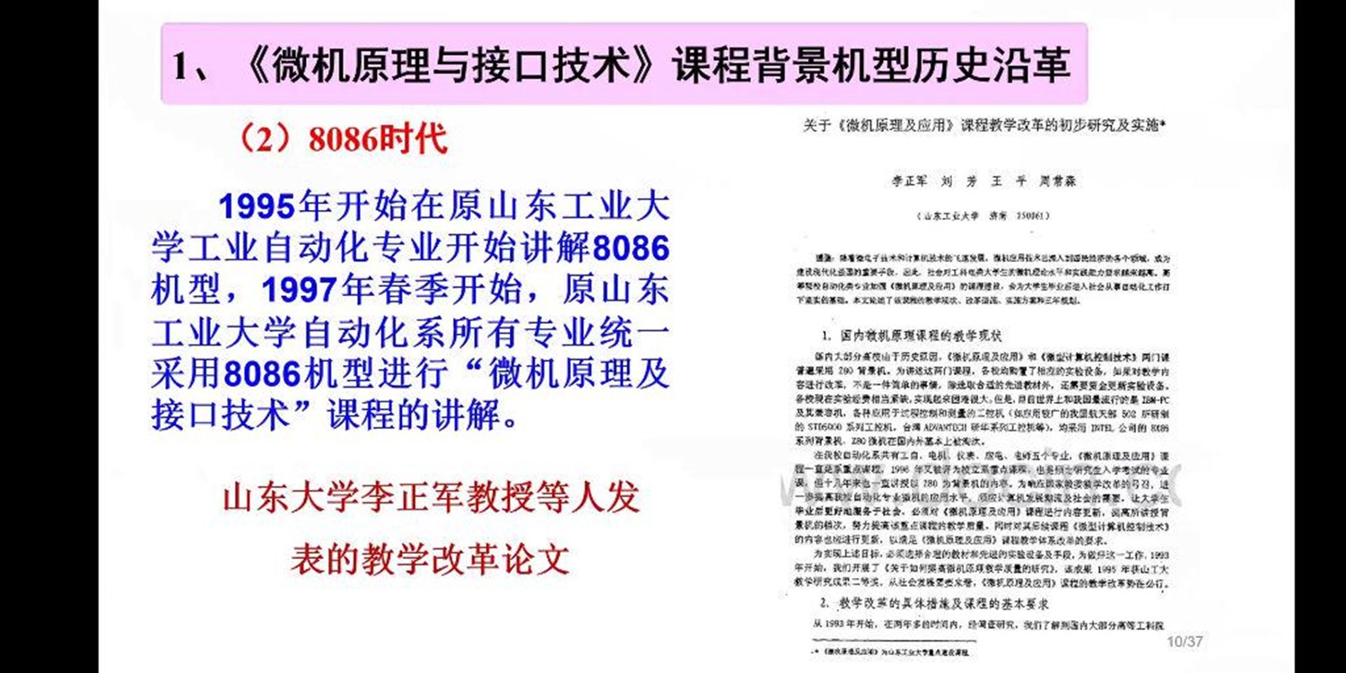 截图202407071707371005.jpg