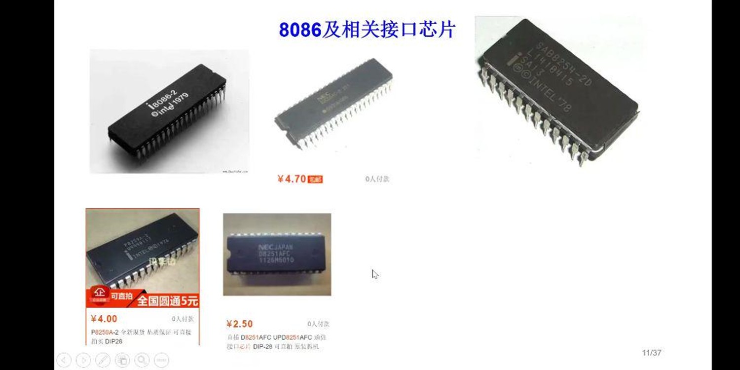 截图202407071708002074.jpg