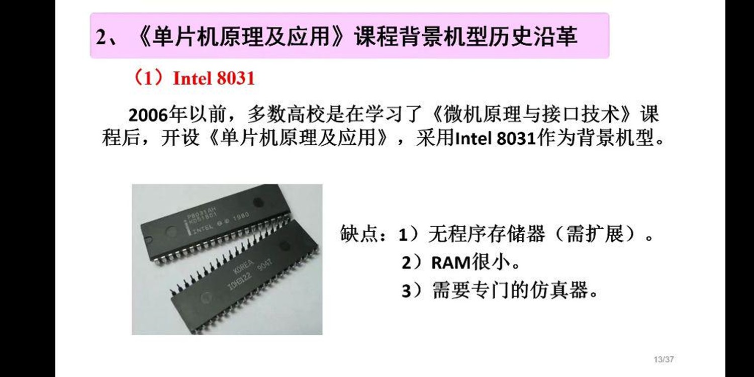 截图202407071709527821.jpg
