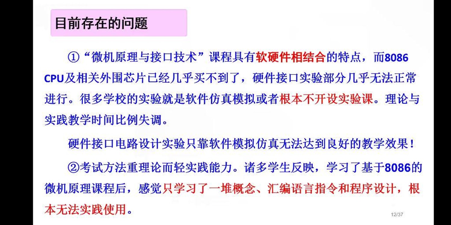 截图202407071710104788.jpg