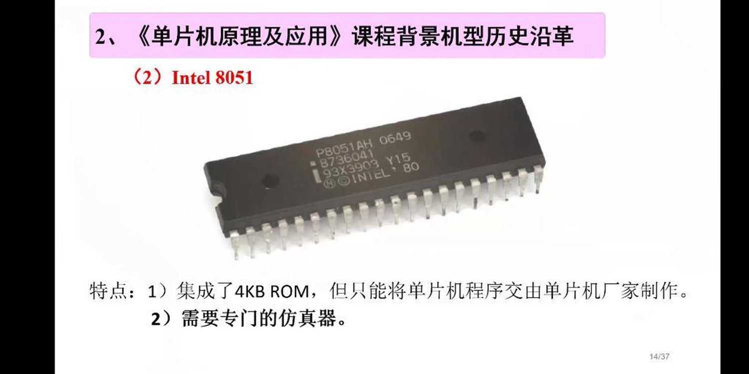 截图202407071710573020.jpg