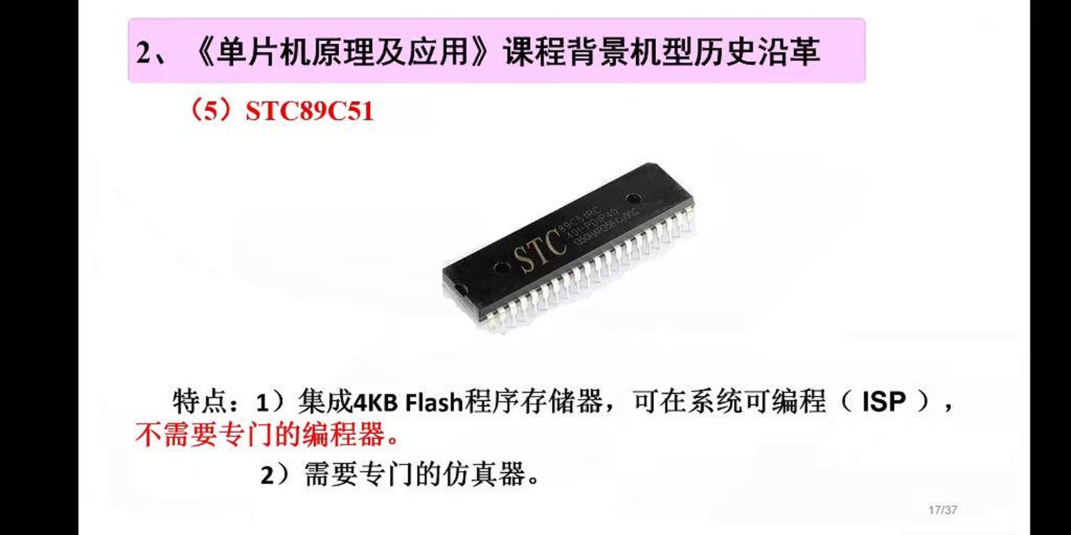 截图202407071711097998.jpg