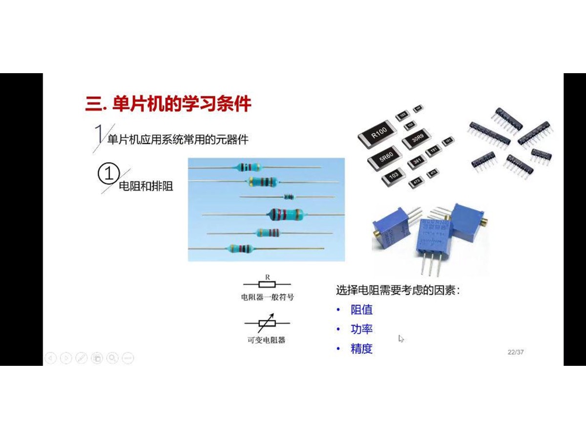 截图202407071713384283.jpg