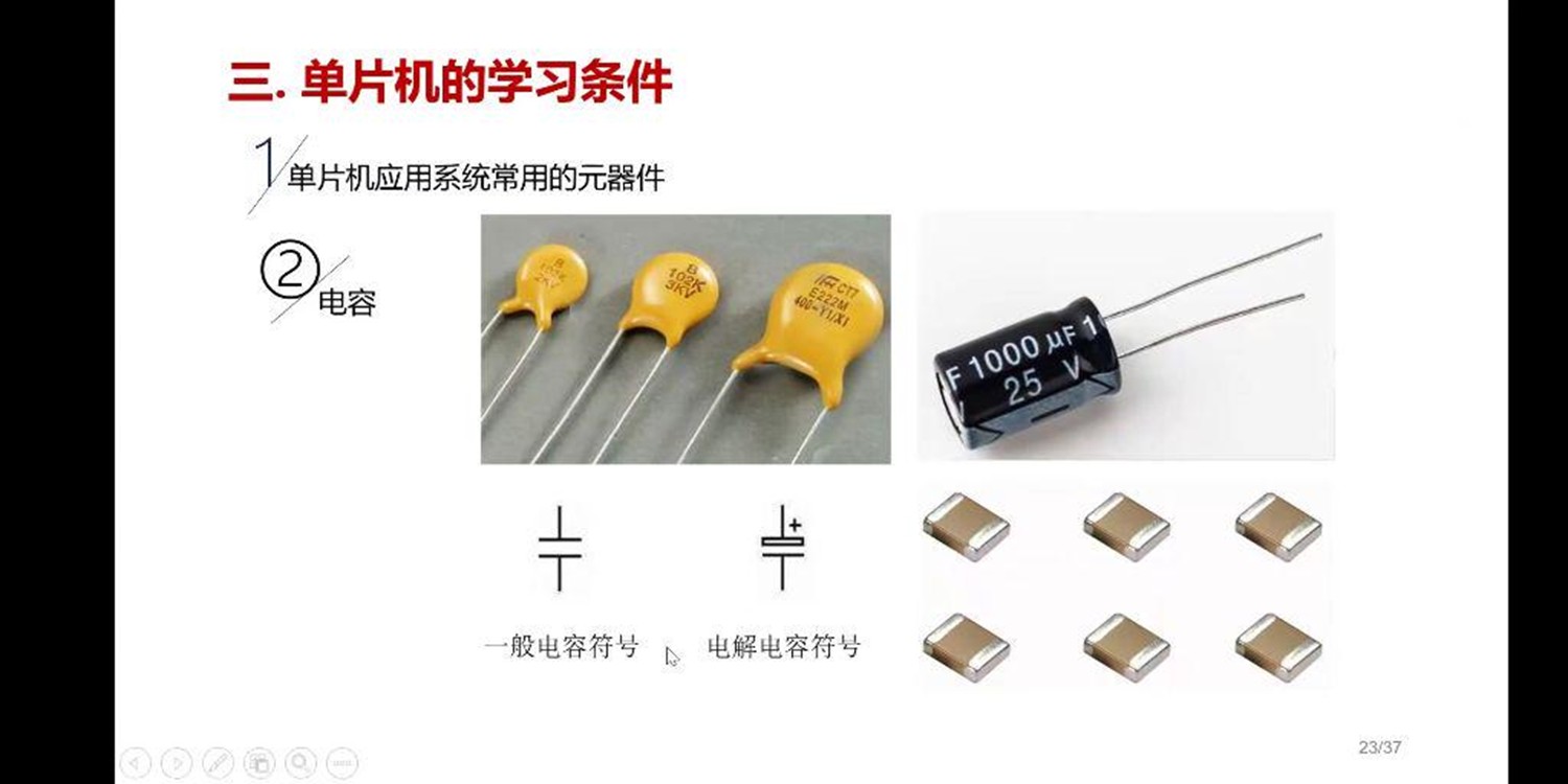 截图202407071713574377.jpg