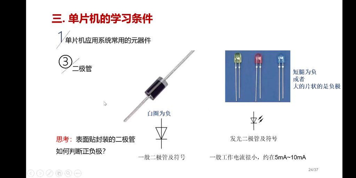 截图202407071714087740.jpg