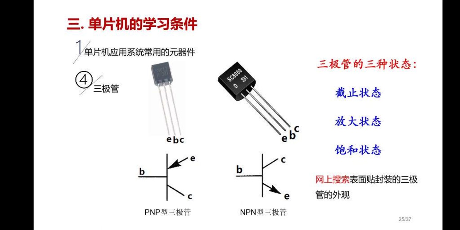截图202407071715009104.jpg