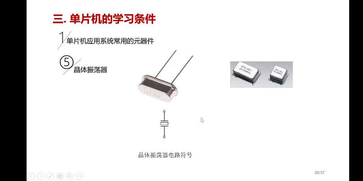 截图202407071715236912.jpg