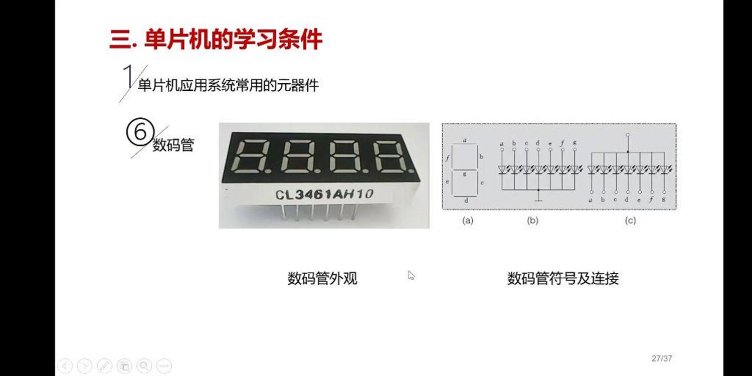 截图202407071715361581.jpg