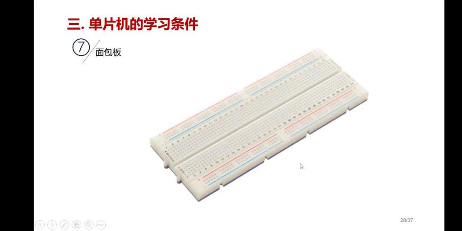 截图202407071715562192.jpg