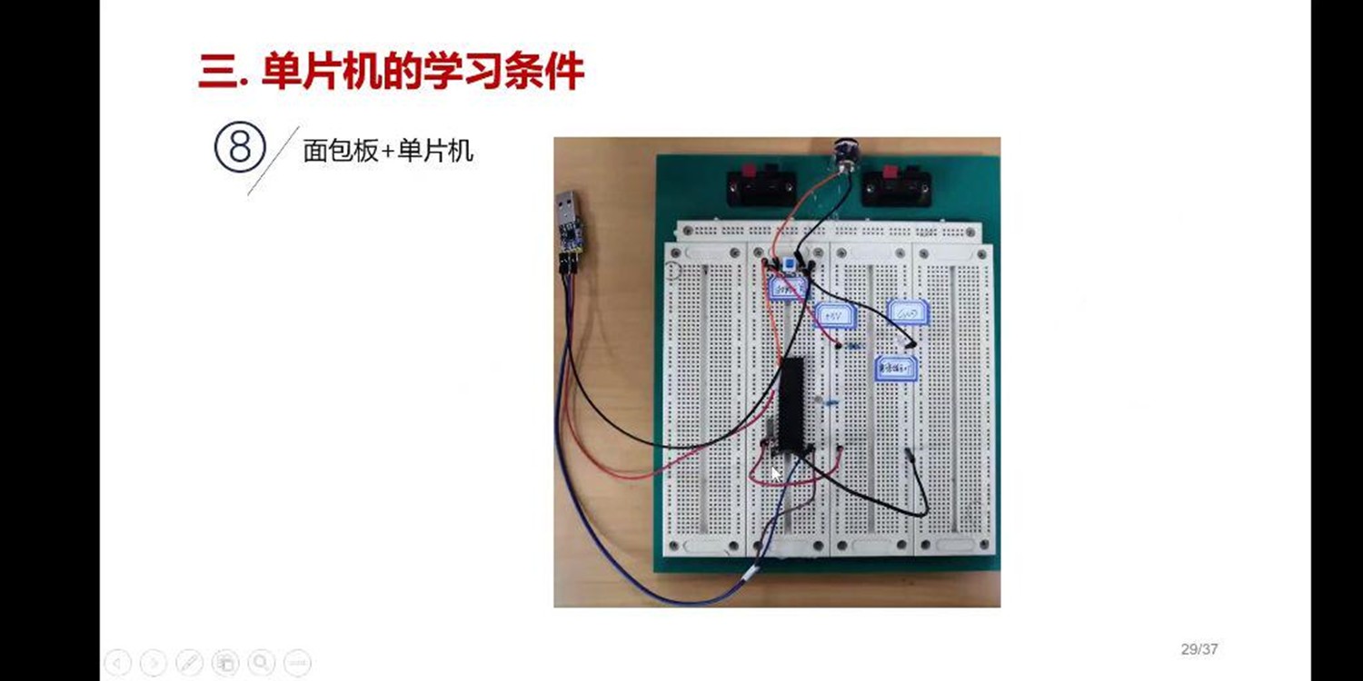 截图202407071716054984.jpg