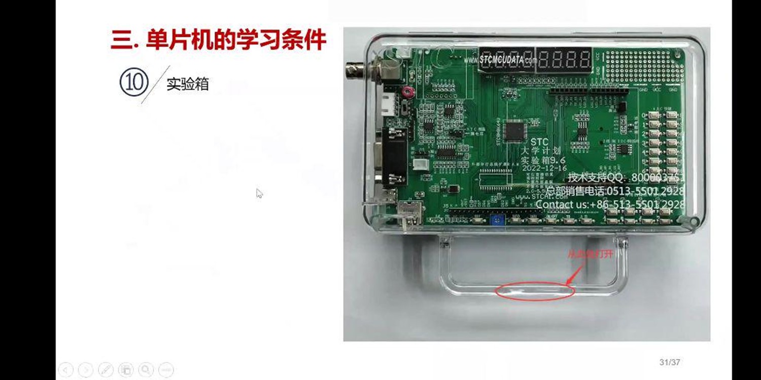 截图202407071716211157.jpg